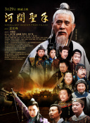 91精东