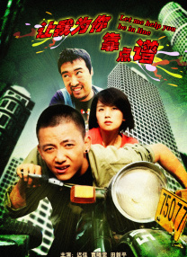 91精东